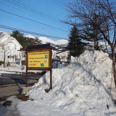 Mt Hakuba Backpackers Hostel Eksteriør bilde
