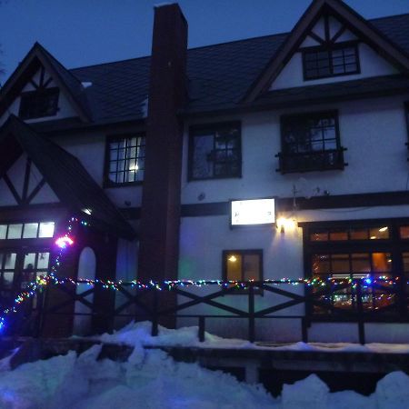 Mt Hakuba Backpackers Hostel Eksteriør bilde