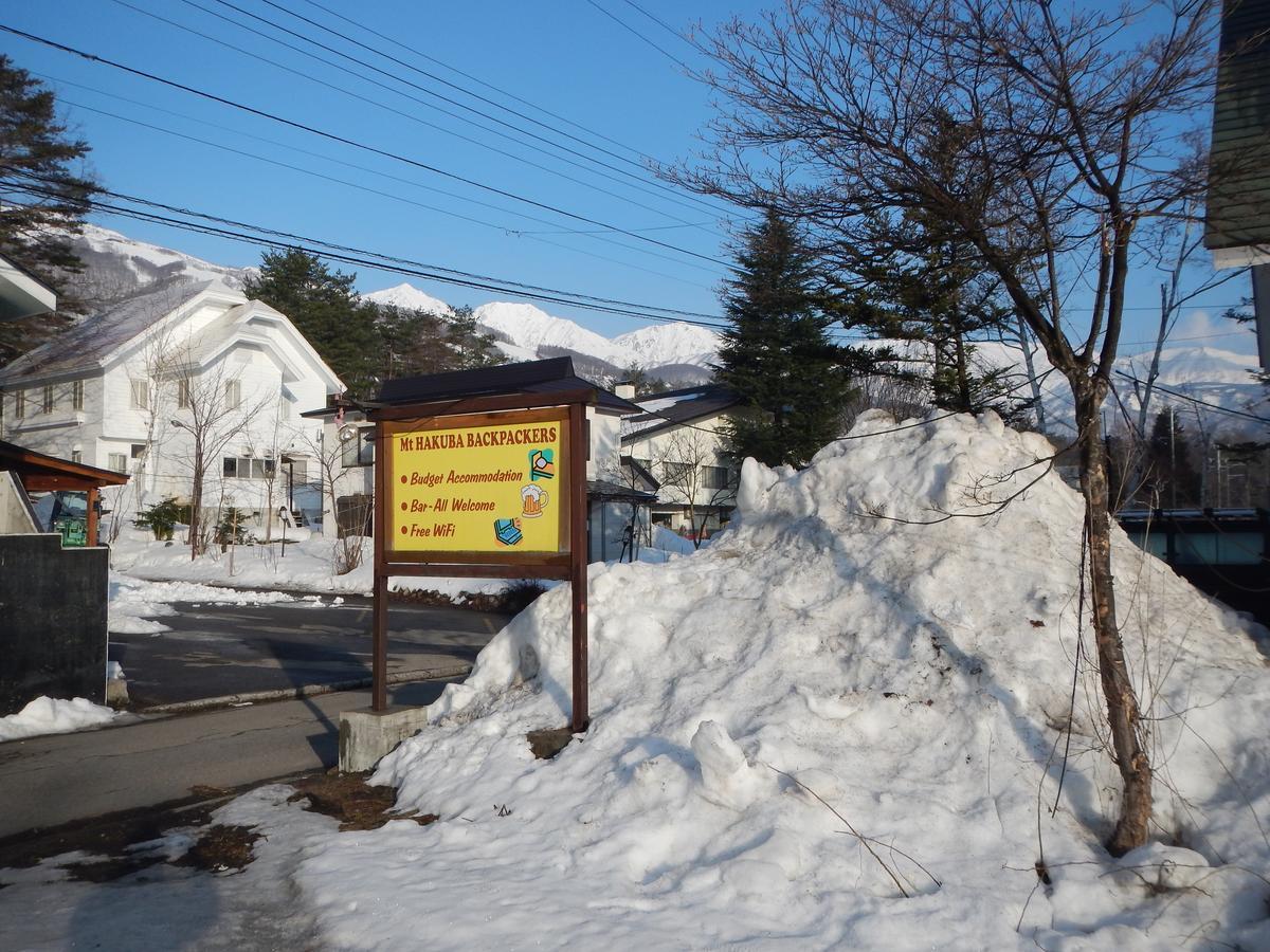 Mt Hakuba Backpackers Hostel Eksteriør bilde