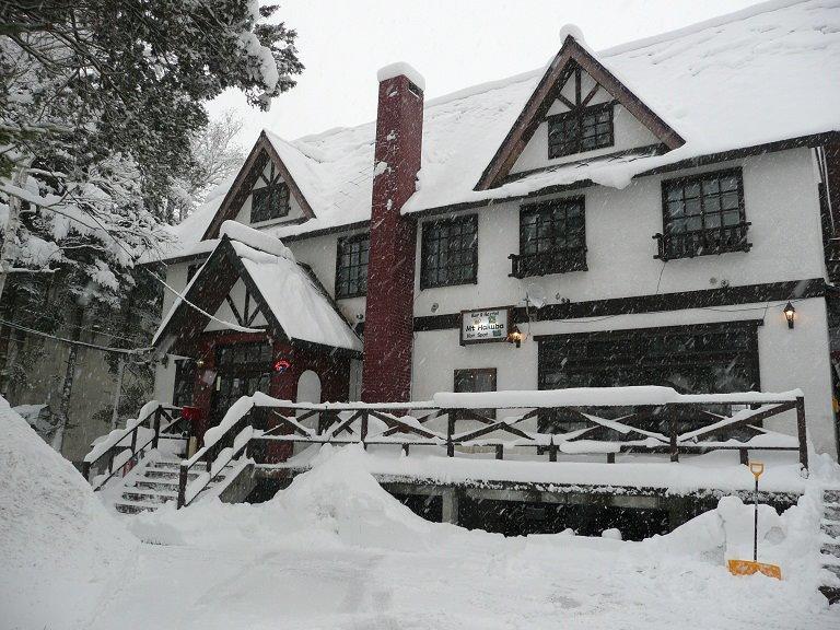 Mt Hakuba Backpackers Hostel Eksteriør bilde