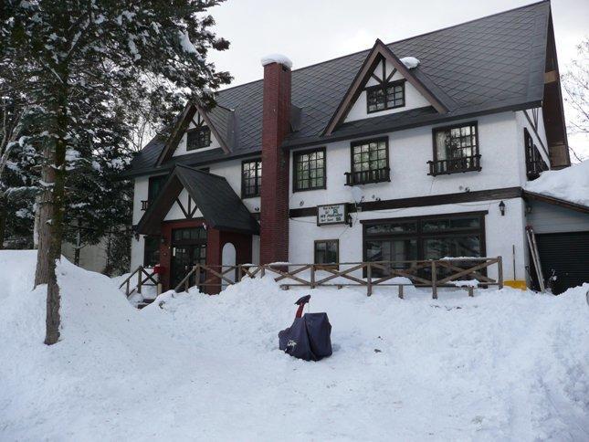Mt Hakuba Backpackers Hostel Eksteriør bilde